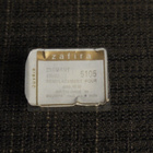 Levysoittimen neula Zafira Diamant 5105 (AIWA AN 60) - pikkukuva 1