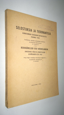 Aleksis (toim) Ekholm : Selostuksia ja tiedonantoja Korke...