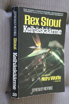 Rex Stout : Keihäskäärme ( 1.p. 1989 )