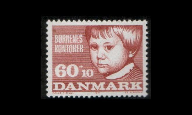 Tanska 510 ** Lastenrahasto (1971)