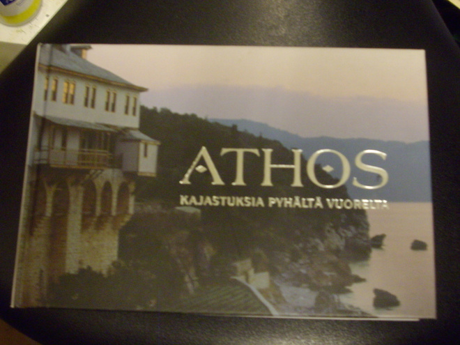 ATHOS - Kajastuksia Pyhältä vuorelta ( Sis.postikulut )