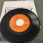 FRENDZ: Dancing People * Light Eyes * FIN 1981 - pikkukuva 2