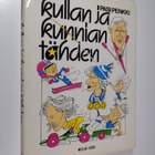 Pasi Penkki : Kullan ja kunnian tähden - pikkukuva 1