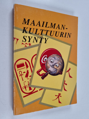 Eero (toim.) Kuparinen : Maailmankulttuurin synty