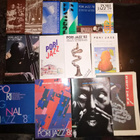 Pori Jazz muistoja - pikkukuva 1