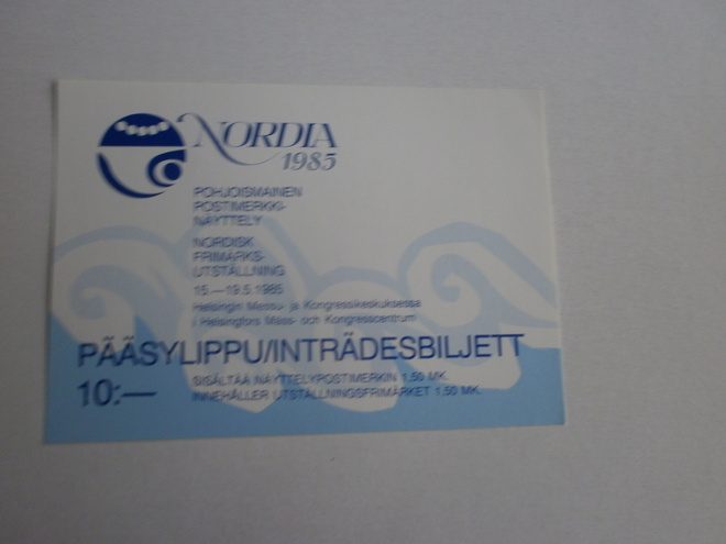 Nordia 1985 -postimerkkinäyttely, pääsylippu