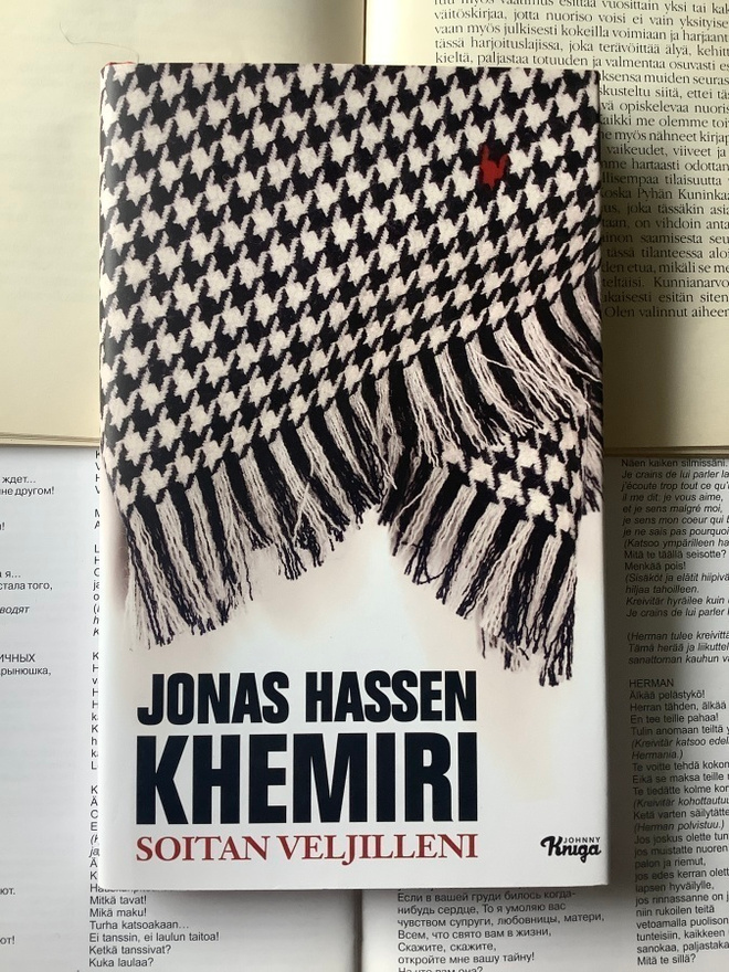 Jonas Hassen Khemiri - Soitan veljilleni (sid.)