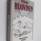 Veikko Huovinen : Kootut teokset 2 : Rauhapiippu ; Veitikka - pikkukuva 1