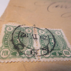 1892 Turku lehtikääre Malmin asemalle - pikkukuva 2