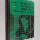 Uno Jansson : Ammattilaskennon oppikirja : poikain ammatt... - pikkukuva 1