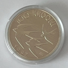 Eesti 100 Krooni 1992 - pikkukuva 1