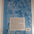Seppo (toim.) Zetterberg : Muutosten vuosisata 6 : 1946-1960 - pikkukuva 2