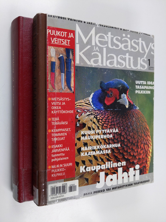 Metsästys ja kalastus vuosikerta 1997 (1-12)