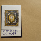 Rengasmerkki. 7 rpl. Nappiloisto. 5.5.1897. - pikkukuva 1