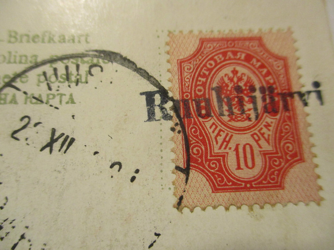 1908 Ruuhijärvi rivil + Uusikylä