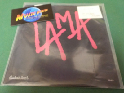 LAMA - AJATUKSEN LOPPU M-/EX+ 7'' SINGLE