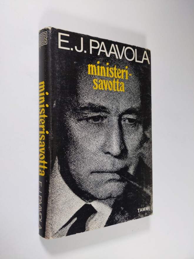 E. J. Paavola : Ministerisavotta