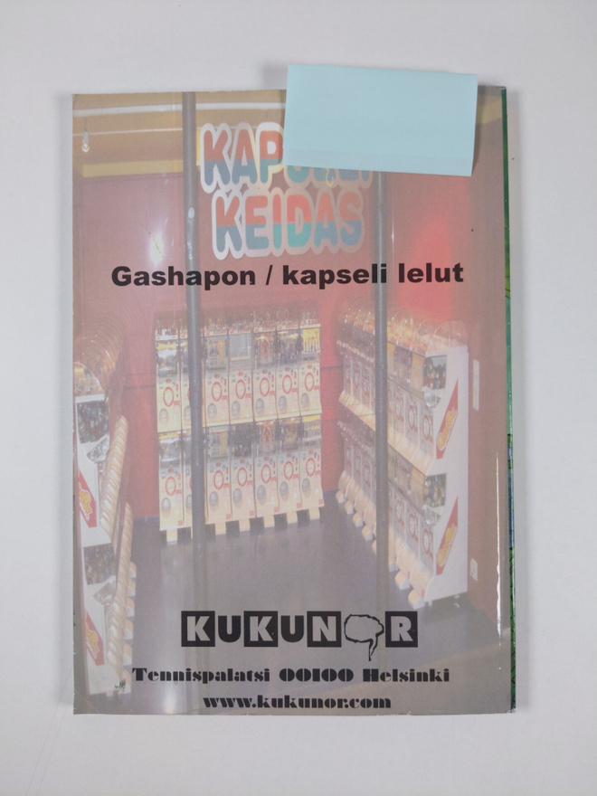 Item image