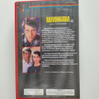 Raivomurja vhs - pikkukuva 2