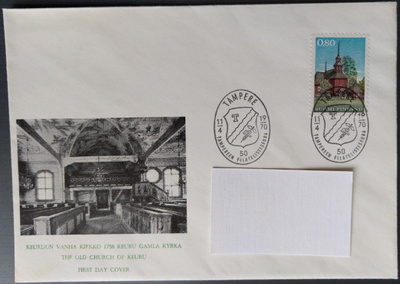 Yleismerkki-Keuruun kirkko 1970, FDC-kirje, kulkenut