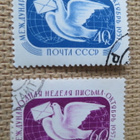 CCCP 1957: kansainvälinen kirjeenvaihtoviikko - pikkukuva 1