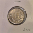 Hopearaha 100 markkaa 1956, Suomi, 5,2 g Ag500 - pikkukuva 1