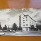 Kemi Merihovi - 1958 - pikkukuva 1