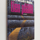 Mary McGarry Morris : Tien päällä - pikkukuva 1