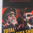 Aki Kaurismäki TOTAL BALALAIKASHOW (DVD) - pikkukuva 1