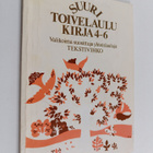 Heikki (toim.) Uusitalo : Suuri toivelaulukirja : tekstiv... - pikkukuva 1