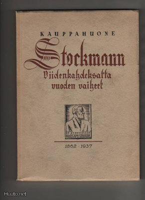 Damsten: Kauppahuone Stockmann, [Kauppahuone Stockmann],1937