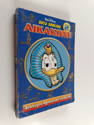 Walt Disney : Aku Ankan aikakone 2 : Ankkojen dynastian v...