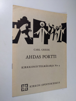 Carl Greek : Ahdas portti