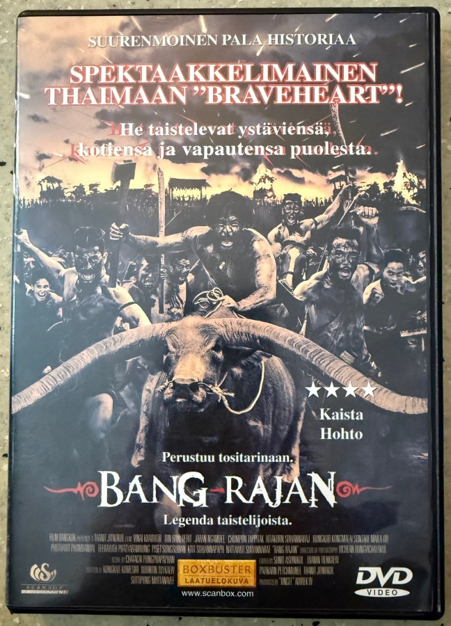 [DVD] BANG RAJAN