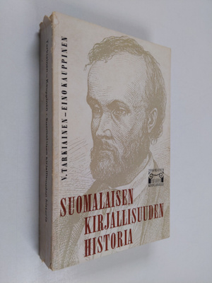 Viljo Tarkiainen : Suomalaisen kirjallisuuden historia