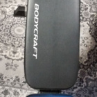Bodycraft painon-nostopenkki - pikkukuva 1