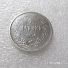 1 mk  1874  siistikuntoinen kl. 8 - pikkukuva 3