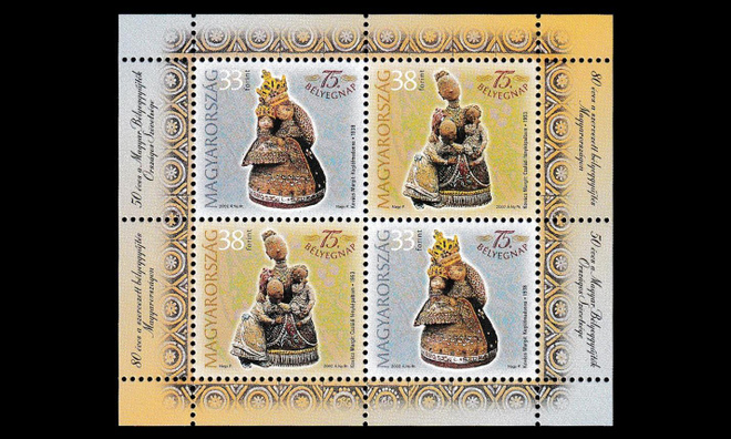Unkari 4749-50BL274 ** Postimerkkien päivä keramiikkaa (20