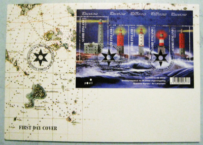 FDC-Majakat 10.9.2003 (112)