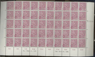 1963 25p 10x5 ryhmä (puoli arkkia) anti 1510 ++