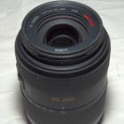 == Panasonic G Vario 45-200mm f/4-5.6 Mega OIS - pikkukuva 2