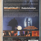Kuutamosonaatti 1&2 (2DVD) - pikkukuva 2