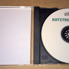 KOTITEOLLISUUS CD - pikkukuva 3