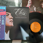 Elvis Presley LP - pikkukuva 1