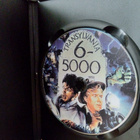 Transylvania 6-5000 DVD - pikkukuva 3