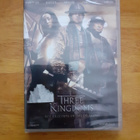 Three Kingdoms DVD - pikkukuva 1