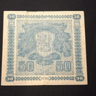 50 Markkaa 1939 Litt,D - pikkukuva 2