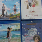 Mukava paketti japanilaista animea - pikkukuva 5