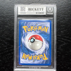 2002 LegendaryCollection Reverse Foil#17 Ninetales (BGS 8,5) - pikkukuva 2