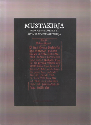 Mustakirja : vuonna 1862 löydetty suomalainen noitakirja, np